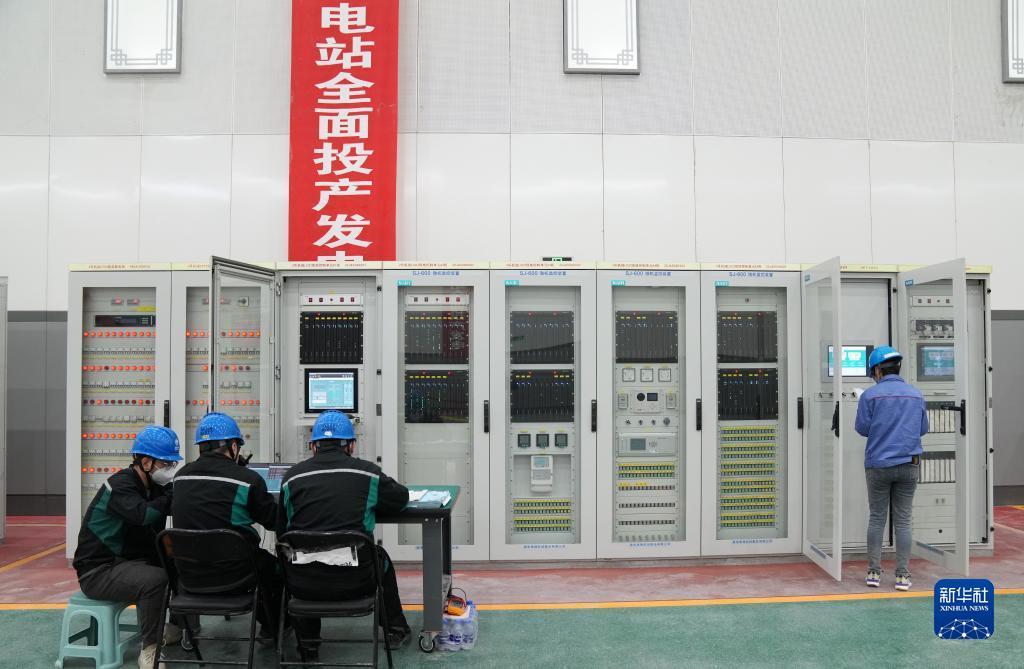 金沙直营店